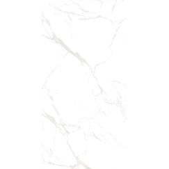 Керамогранит Empero Italian Stratuario CARVING универсальный 60×120 см