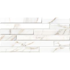 Плитка керамическая Alma Ceramica Невада TWU09NVD014 белая 24,9×50 см