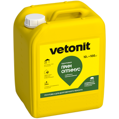 Грунтовка глубокого проникновения Vetonit Прим Оптимус акриловая, 10 л