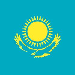 Казахстанская плитка