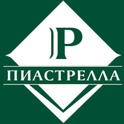 Пиастрелла