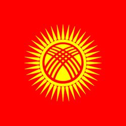 Киргизская плитка