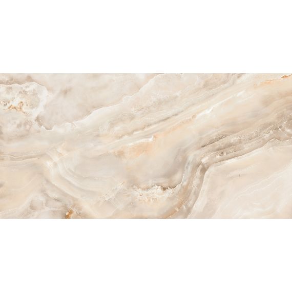 Плитка керамическая Alma Ceramica Невада TWU09NVD404 бежевая 24,9×50 см