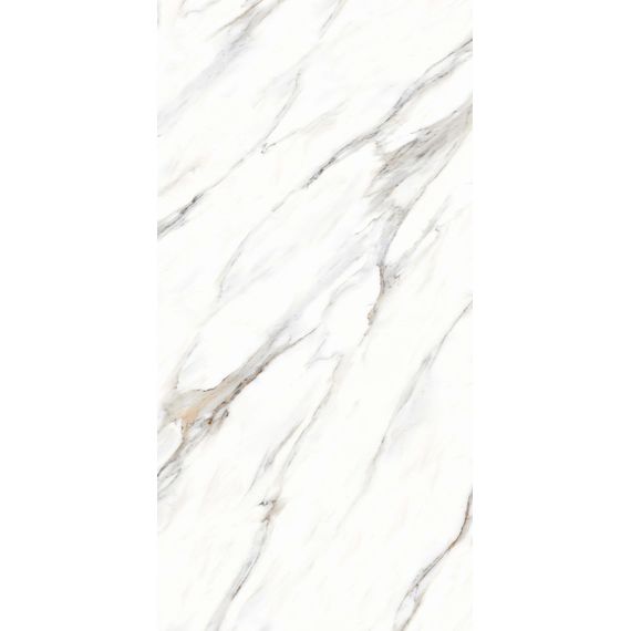Керамогранит Primavera Ayton Brown Polished PR220 бело-бежевый 60×120 см