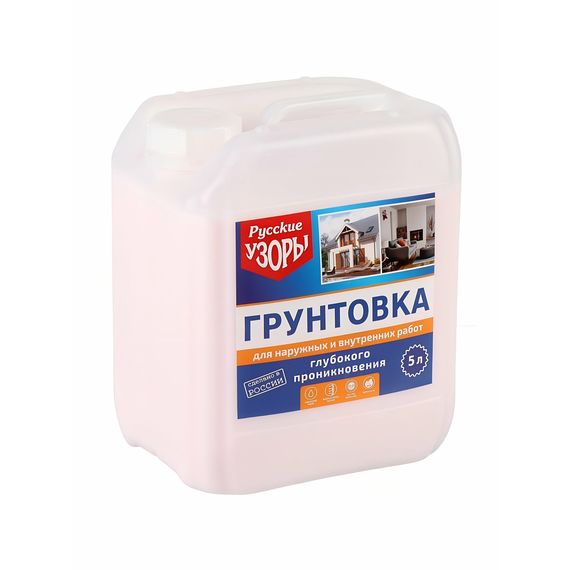 Грунтовка глубокого проникновения Русские узоры акриловая, 5 л