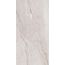 Керамогранит Empero Perlato Lite CARVING универсальный 60×120 см