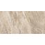 Керамогранит LB Ceramics Титан 6260-0071 бежевый 30×60 см