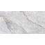 Керамогранит LB Ceramics Киплинг 6260-0231 светло-серый 30×60 см