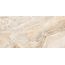 Плитка керамическая Alma Ceramica Невада TWU09NVD404 бежевая 24,9×50 см