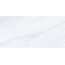 Плитка керамическая Alma Ceramica Аркадия TWU09ARC007 серая 24,9×50 см