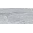 Плитка керамическая Alma Ceramica Аркадия TWU09ARC707 серая 24,9×50 см